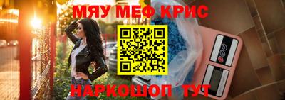дистиллят марихуана Среднеуральск