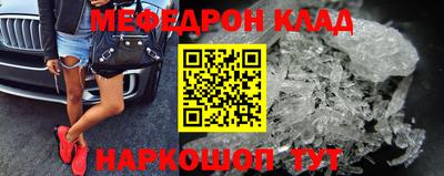 дистиллят марихуана Среднеуральск