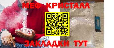 дистиллят марихуана Среднеуральск