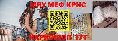 дистиллят марихуана Среднеуральск