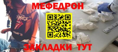 дистиллят марихуана Среднеуральск