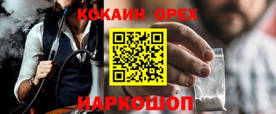 дистиллят марихуана Среднеуральск