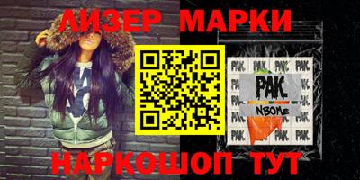 дистиллят марихуана Среднеуральск