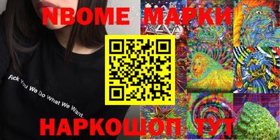 дистиллят марихуана Среднеуральск