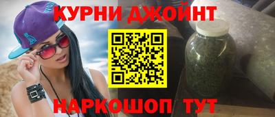 MESCALINE Старая Купавна
