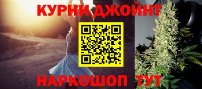 дистиллят марихуана Среднеуральск