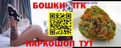 MESCALINE Старая Купавна