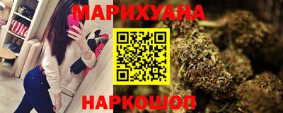 MESCALINE Старая Купавна