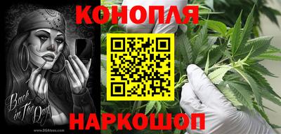 мескалин Ставрополь