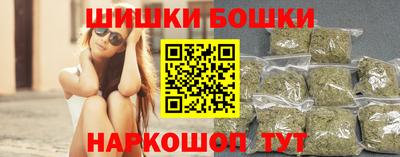 дистиллят марихуана Среднеуральск