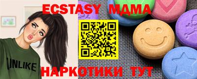дистиллят марихуана Среднеуральск