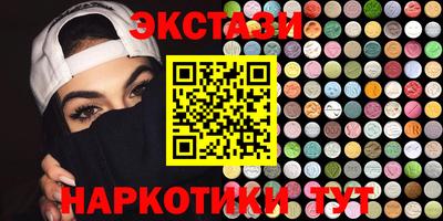дистиллят марихуана Среднеуральск