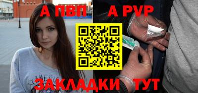 дистиллят марихуана Среднеуральск