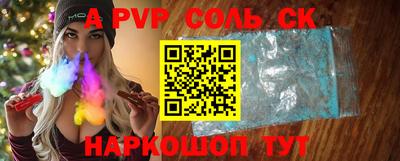дистиллят марихуана Среднеуральск