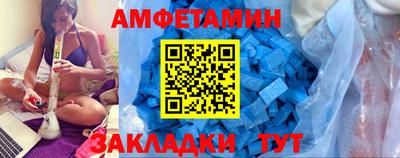 MESCALINE Старая Купавна