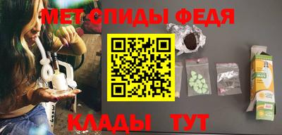 MESCALINE Старая Купавна