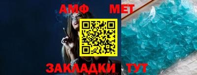 MESCALINE Старая Купавна