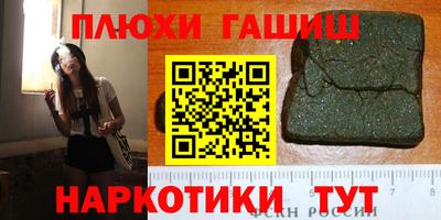 дистиллят марихуана Среднеуральск